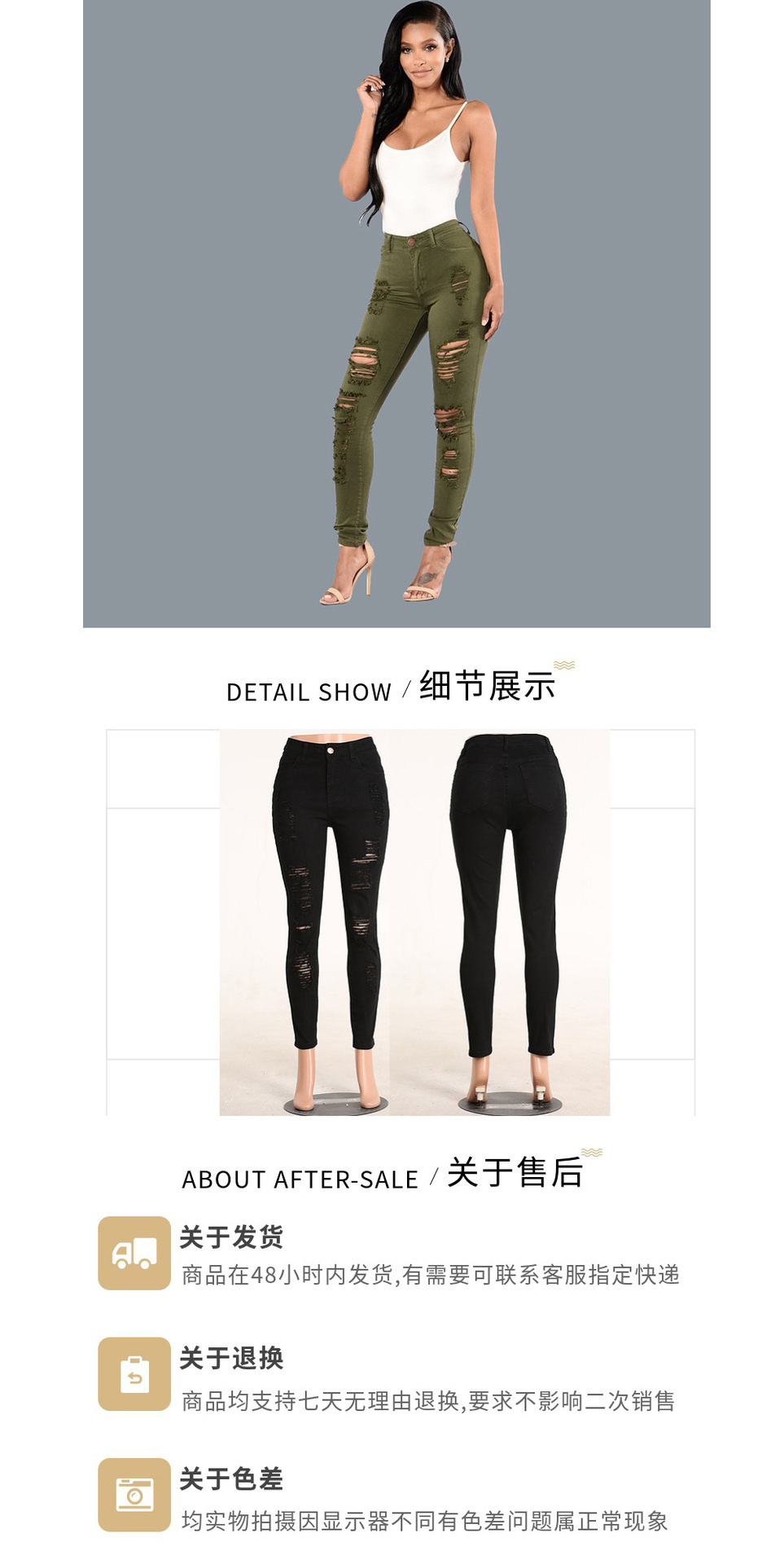 13876057446_1804058324