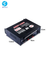 �������Ż����ô���������������HIFI˫����300WС��12V