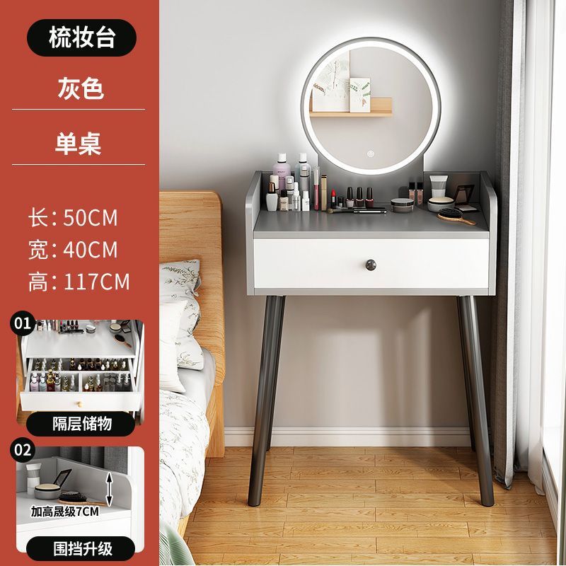 50 싱글 그레이 + 라이트가 있는 화이트 드로우