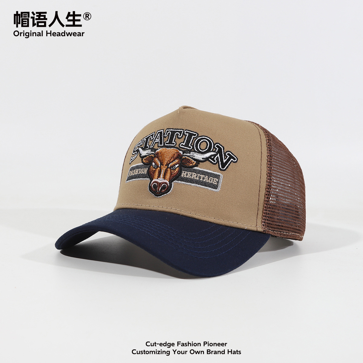 Sombreros de adultos para hombres comercio exterior transfronterizo retro americano sombrero de béisbol al aire libre sombrero de camión sombrero al por mayor image 9
