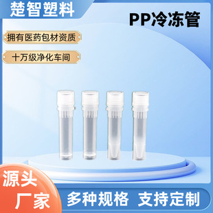 �t��ș��ppһ��������� �ɘӹ�ѪҺ��Һ�͙z�ܻ����ȡ�ӹ�