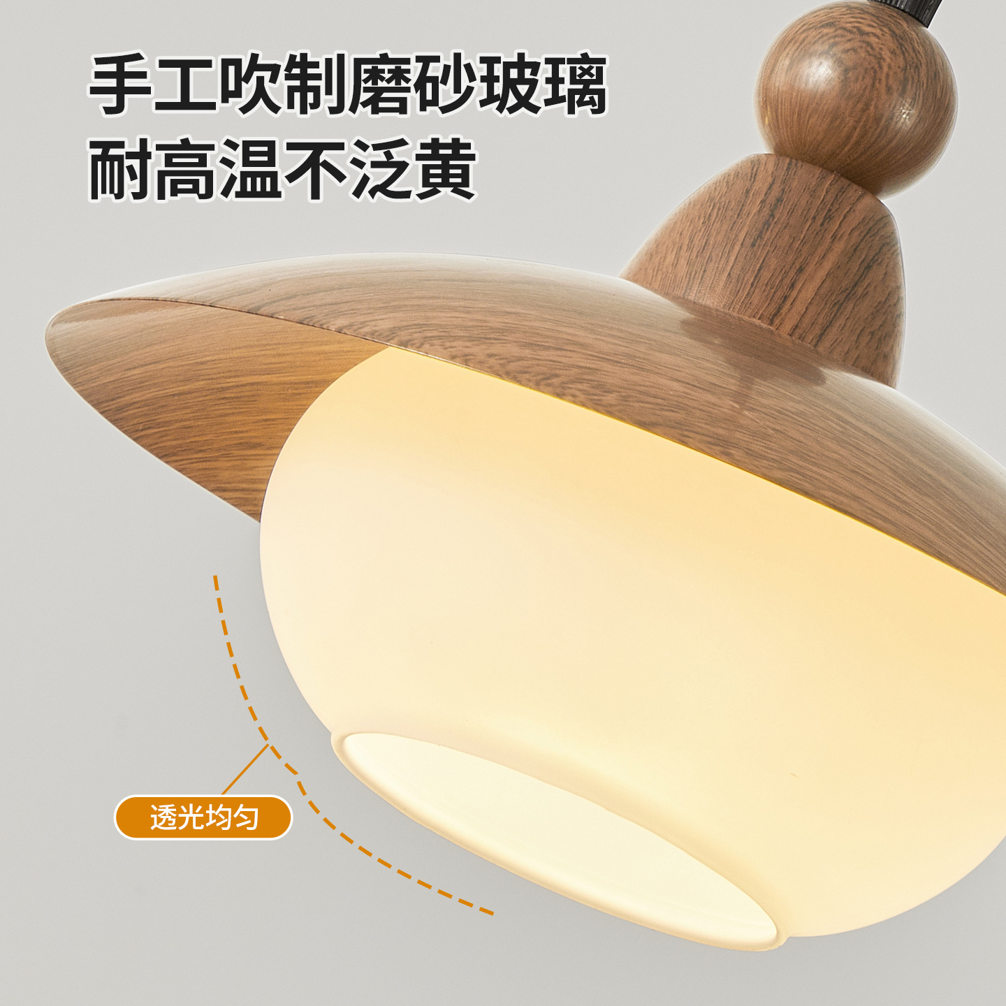Lámpara del restaurante de tres extremos platillos voladores 2026 nueva mesa de comedor de estilo retro francés de nuez Zhongshan lámparas 713L