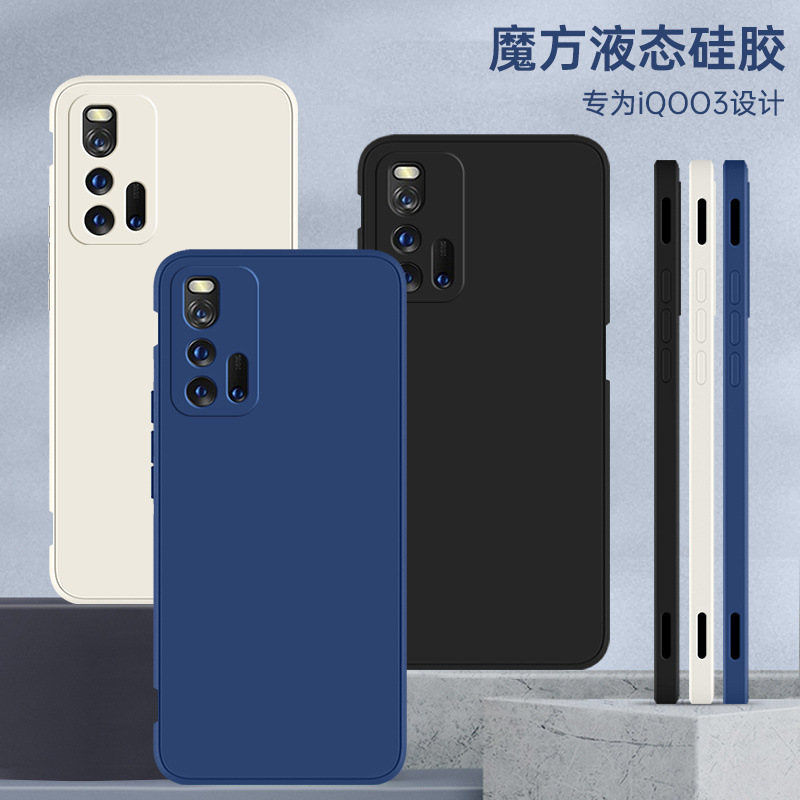 iQoo3 Mobile Phone Case for vivoiQoo3 New iQ3 Full Coverage Anti-Drop Vivo iq003 Protective Case Vivoiq