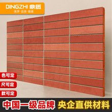 中式红色造景砌墙人造文化墙复古红砖片水泥老青砖背景墙发泡陶瓷