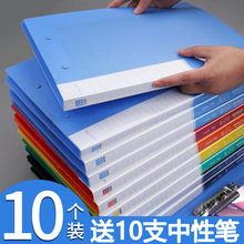 10个加厚文件夹办公用品4单双夹夹夹子资料夹插页册功能夹多层文