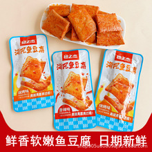 ֮ܺL~ζСʳeҹ|ʳСƷ