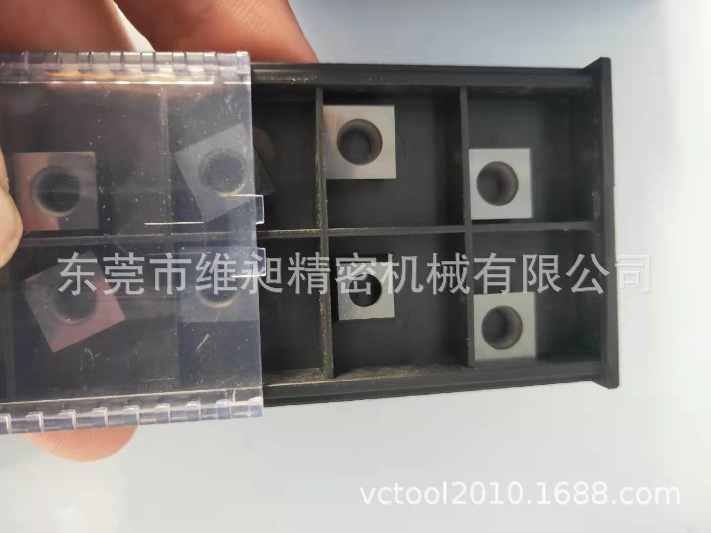 手提式倒角机刀粒 倒角机刀片 手提式直边倒角机刀片9.5*9.5*3.5