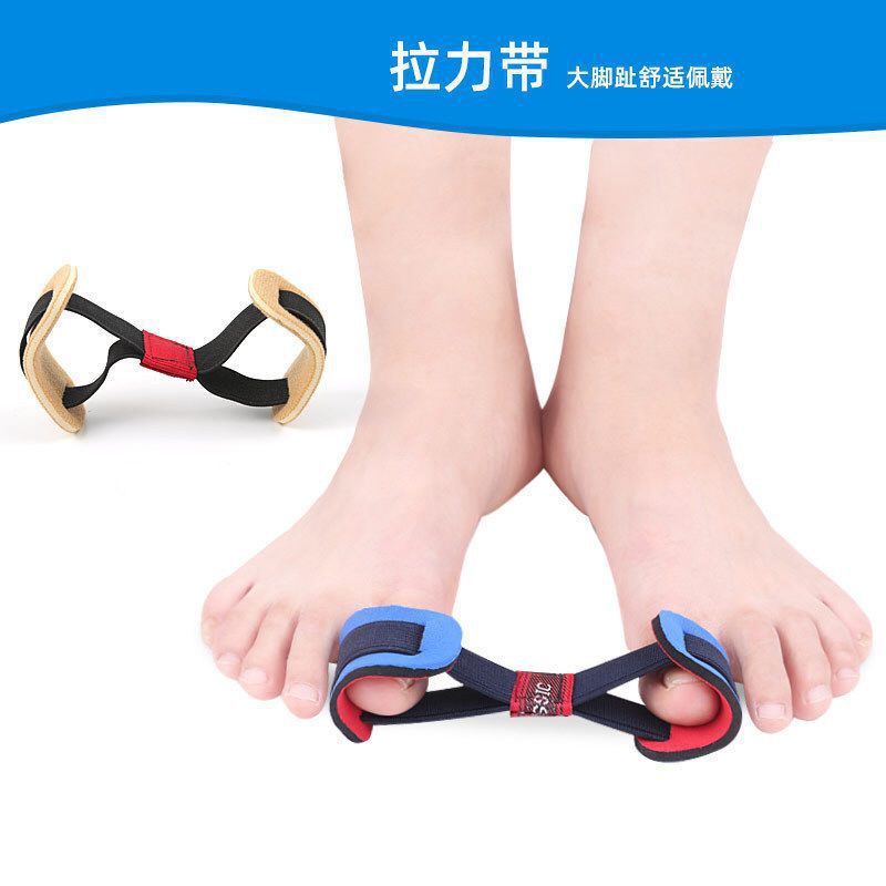Toe corrector, orthotic device, bunion corrector, toe deformation training