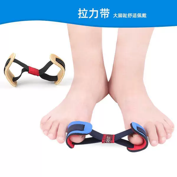 Toe corrector, orthotic device, bunion corrector, toe deformation training