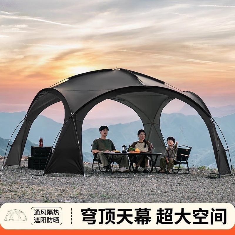 Black Dome Canopy Extra-Large Sunshade Tent for Outdoor Camping, Rainproof Folding Sun Shelter