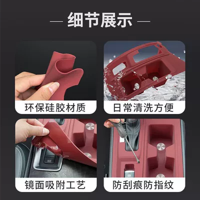 Nissan Teana Accessories | Nissan Car paint protective film