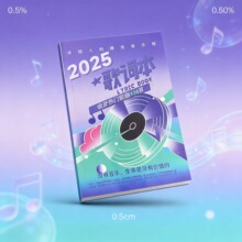 �F؛2025���~�����������оW�t����1180����߅�Ⳮ436������Ƭ