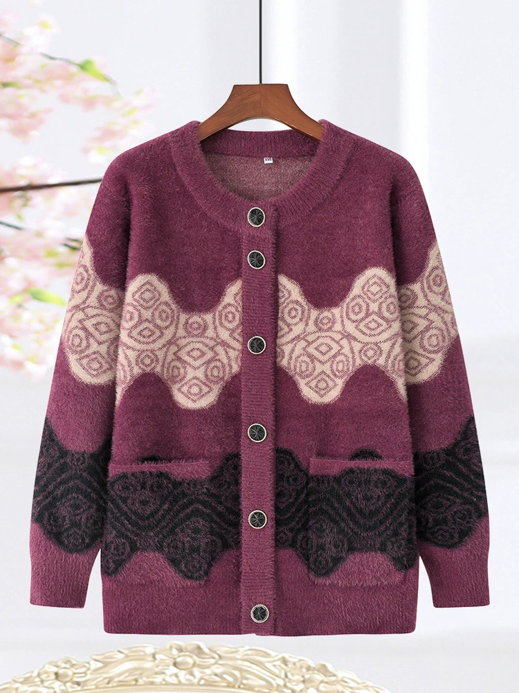 Демисезонная бархатная куртка-кардиган для мамы, свитер для среднего возраста, повышенной плотности
