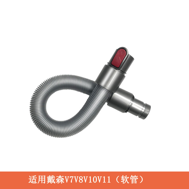ダイソン掃除機に適したペットブラシヘッドv6 v7v8v10v11付属品延長ホースアダプタのペットブラシ|undefined