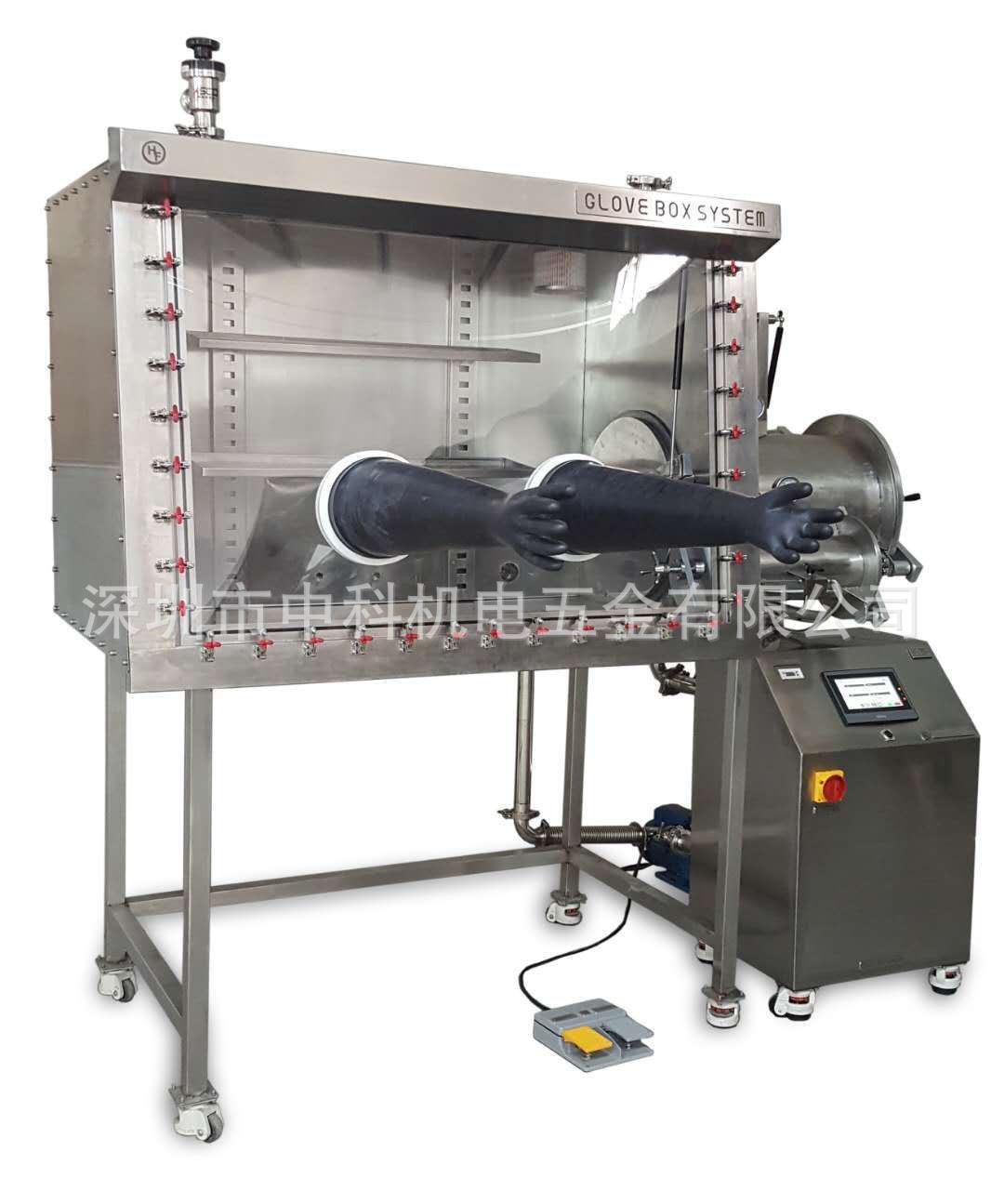 微信图片_20200914081559