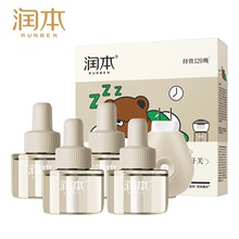 ���������Һ��ͯ�������ö��r�o�������Һ4+1����ˮ�S�����l