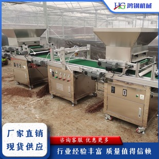 ���ʽѨ�P���N�C �Ԅӻ��߲˻�������C ���������c��ʽ���N�C