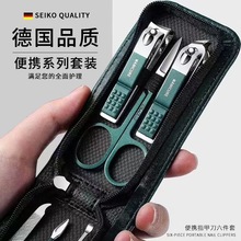 便携式墨绿色指甲刀套装6件套指甲剪套装家用指甲钳批发美甲套装