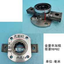 �|���t���S�����C���I�P���I�׼Ӵֵ��S�B�ӱP���I���m���^�P