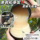 Su Xiuchen's Caviar luxury pet moisturizing silky hair mask improves hair quality, dry and manic, smooth hair tail, lasting fragrance