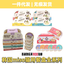 �n��miso����؈��ʳ�ͺ�ȫϵ���؄e�Ĳ���ޢ��؈�����^��Z��ʳ