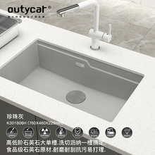 �羳ʯӢʯ��βۏN�������̨��ϴ����rˮ�@���ð�ɫʯӢʯˮ��