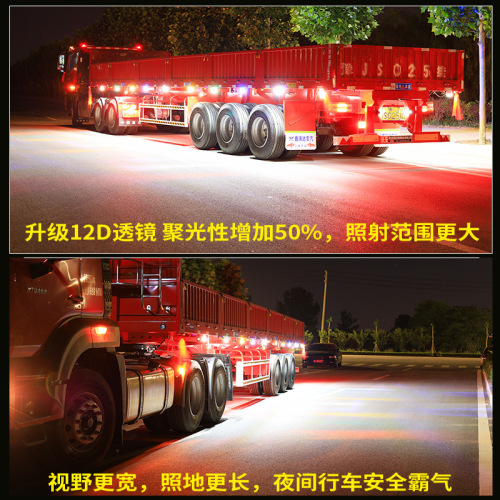 12D large truck LED side light 24V high brightness tire light floor light car trailer width light side light waist light
