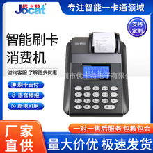 �����{������ˢ�����M�C����ӡ���M�C�����a�N�C���S�a���M�C