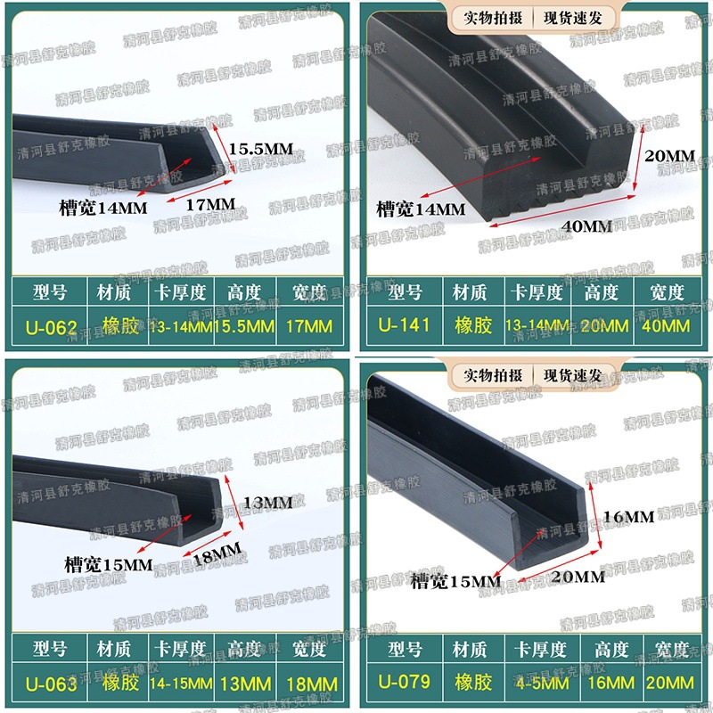 pvc035.jpg