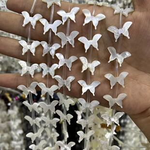 ��ؐ 13*20/20*30mmֱ�׺����׵�ؐ��ؐ�S��ؐ DIY���Ʒ�����