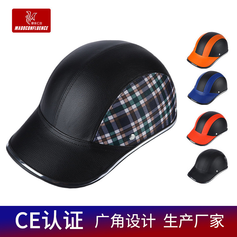 Electric Vehicle Summer Half Helmet Four-Season Cycling Baseball Cap Helmet Duckbill Hat Breathable Lightweight Retro Four-Season Sun Hat