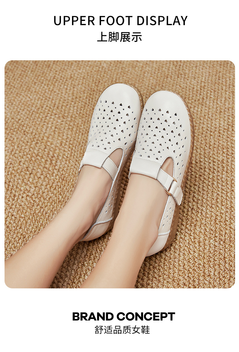 Dép sandal nữ da thật đế mềm thoáng khí, giày lỗ mùa hè — Đỏ rượu chi tiết 12