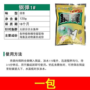 []С��䓏�3#�D��150g�~�D䓏���̖�������z�D����Ұ��a�~�䷽