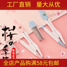 ����Բ�� ������ͼ��ƿ����� ѧ������ͼ��ͼ����Բ����װ77104