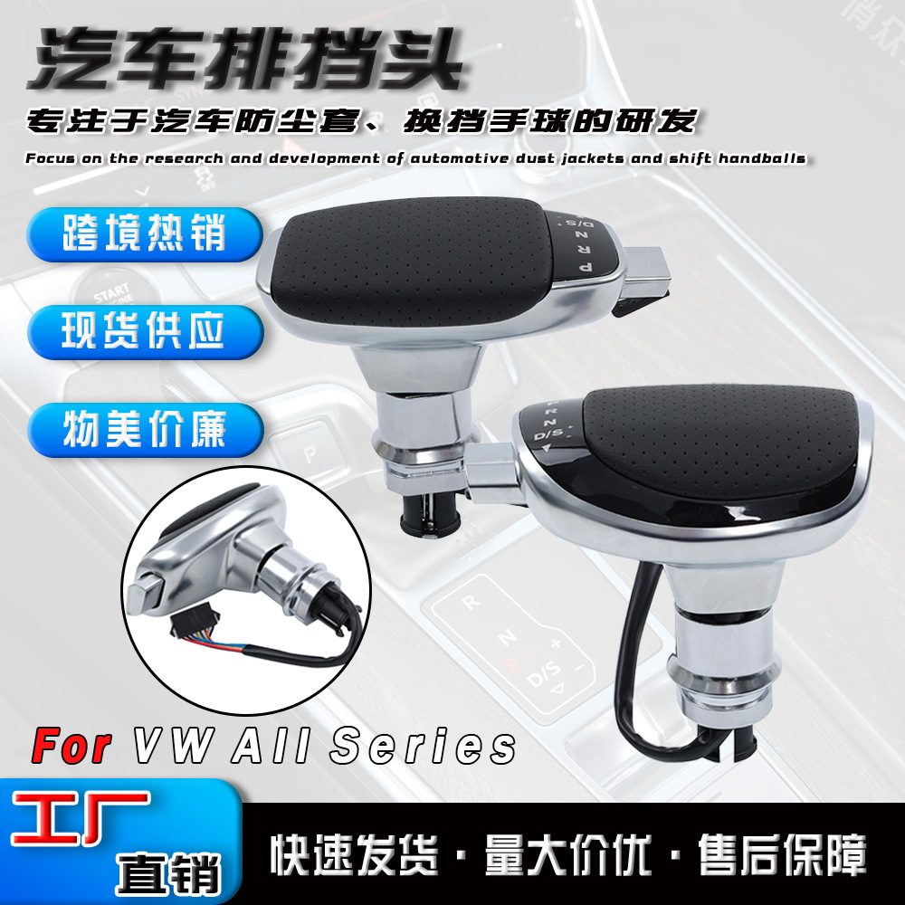 Pomo de Palanca de Cambios Universal para Automóvil con Transmisión Automática LED Estilo Yate, Apto para Volkswagen image 2