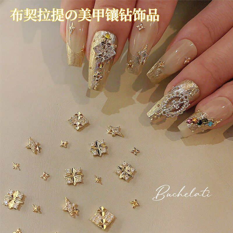 Buchelati Nail Art Diamond Jewelry Court Style Armor Retro Gorgeous Style Element Metal Nail Sticker Diamond Accessories
