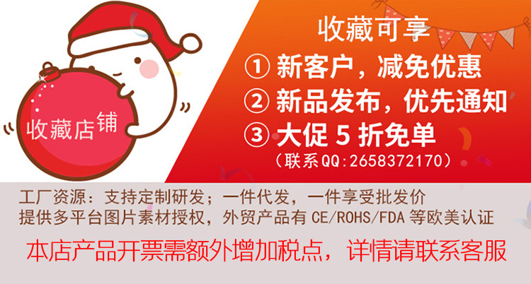 微信图片_20211022142028