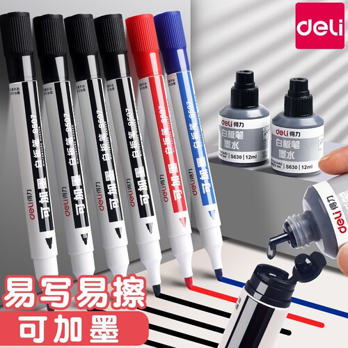 Deli whiteboard pen, erasable and refillable, children's thick-headed large-capacity teacher marker pen red black wholesale