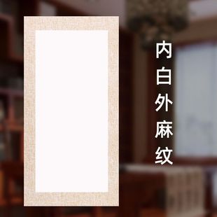 �Ӻ������ĳ���������������ߴ�ܛ���RƬ���������հ׷¹�����