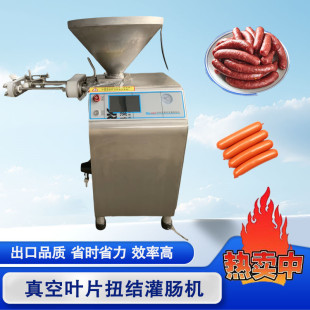 ��ꌣ����ջ��ȹ��b�C�ϻ��ȶ������b�O����K��l���c�C