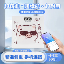 �Ҿ��w�سӾ�׼��ӳ����w�Ӝp���w֬�ӳ��˷Q�w��Ӌ����Ů������