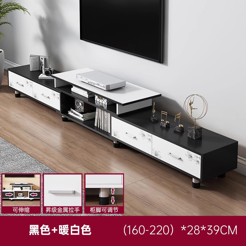 伸缩落地电视柜家用2025新款收纳储物一体现代简约茶几电视机柜组|undefined