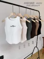 Принцесса 90818 белый базовый жилет Слинг приталенный стройнящий Spice Girl нагрудник фиксированный цельный топ без рукавов