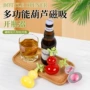 便携家用啤酒瓶矿泉水瓶开瓶器