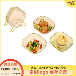 High Beauty Value Phnom Penh Bone Spitting Dish Ins Style Household Light Luxury Snack Plate Candy Dried Fruit Plate Transparent Fruit Plate