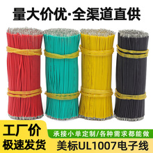 ��ʢ���l�h����a�~����1007��Ӿ��p�^���a�ӹ������·�庸�Ӿ�