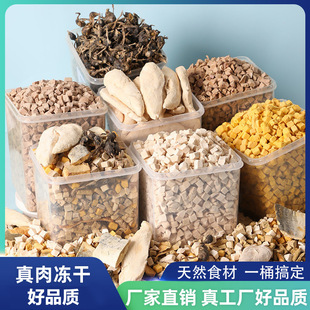 ������ʳ�����u������С�����g�� ����ȫ��Ͱ500g؈؈��ʳ���l