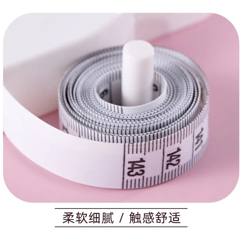 专业三围皮尺自动围度卷尺健身用尺子带手柄自动精密测量腰围软尺