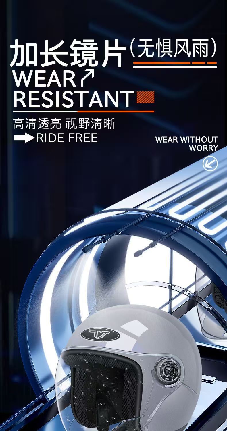 Special Offer on New National Standard 3C Autumn/Winter Electric Bike Helmet for Men and Women, Stylish and Adjustable for Electric Scooters