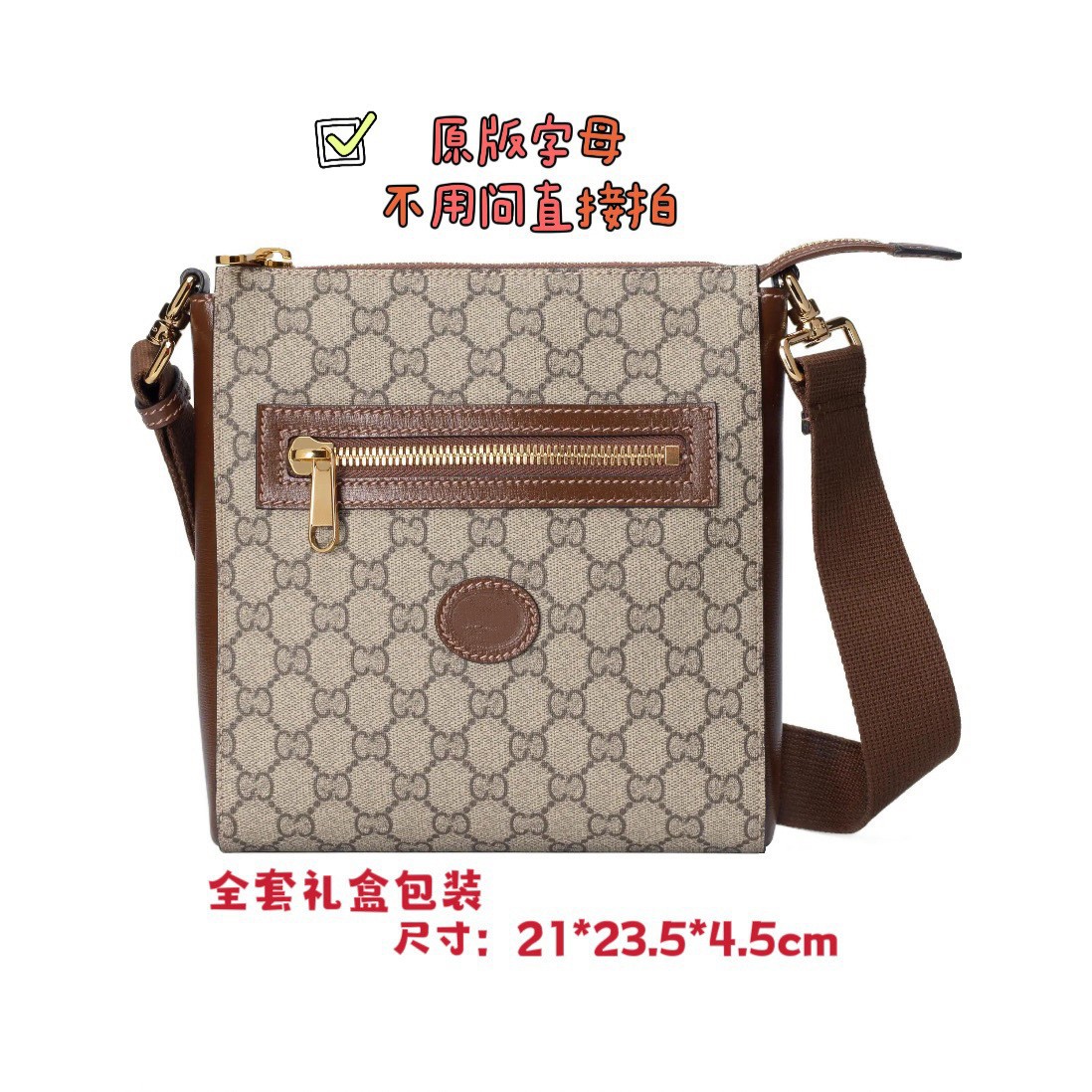 Europa y los Estados Unidos nuevos bolsos de hombro bolsos de moda bolsos de camaro bolsos mochilas impresión bolsos de textura bolsos image 9